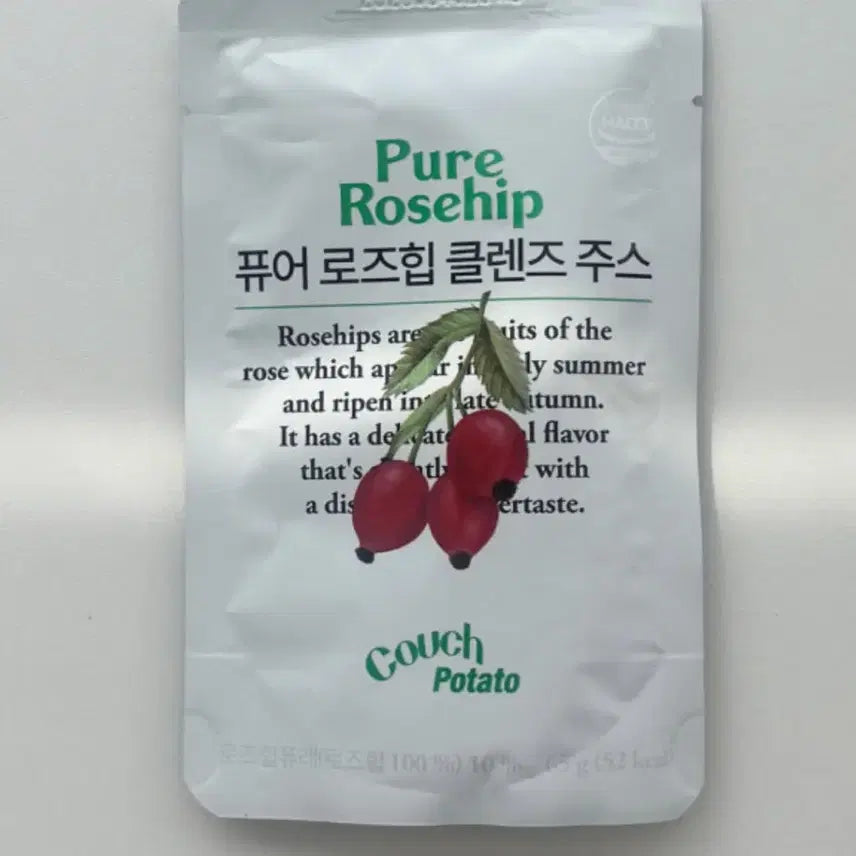 [BUNJANG] Pure Rosehip Cleanse Juice / 퓨어로즈힙 클렌즈주스