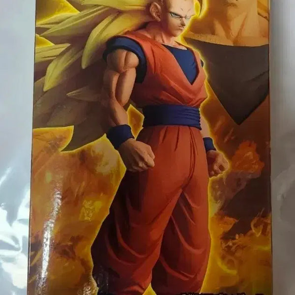 [BUNJANG] Dragon Ball Ichiban Kuji A Prize Super Saiyan 3 Goku Figure (Sealed) / (미개봉) 드래곤볼 제일복권 A상 슈퍼 사이어인3 손오공 피규어