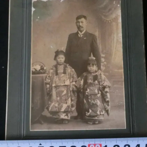 [BUNJANG] Japanese Colonial Era Pyong Yang Photo Studio Family Portrait / 일제시대  평양 사진관에서 찍은 새해 가족사진