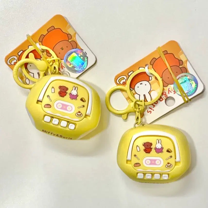 [BUNJANG] Miffy & Boris Voice Recorder Keychain Set / 녹음 가능! 미피 & 보리스 녹음기 키링 (새상품) 일괄 할인