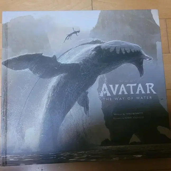 [BUNJANG] Avatar 2 Art Book (English Edition) / 아바타2 아트북 판매
