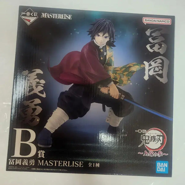 [BUNJANG] Demon Slayer Giyu Figure B Prize Sealed / (미개봉) 귀멸의 칼날 기유 피규어 B상