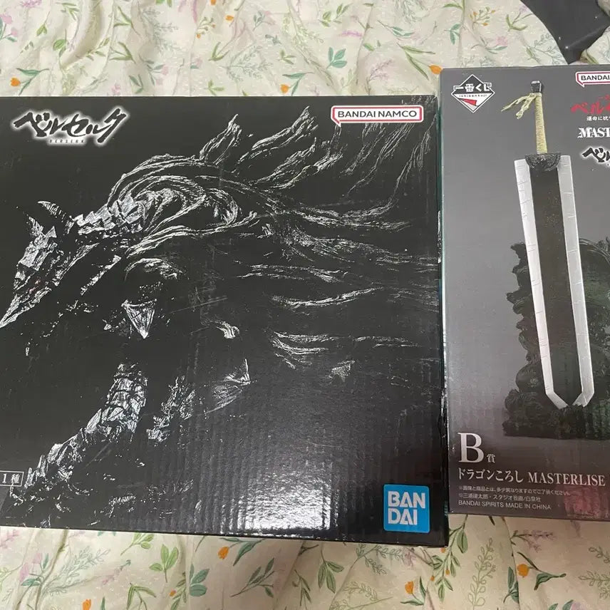 [BUNJANG] Ichiban Kuji Berserk Golden Age Arc II Golden Warrior A+B Set / 제일복권  베르세르크 광전사 a+b 세트