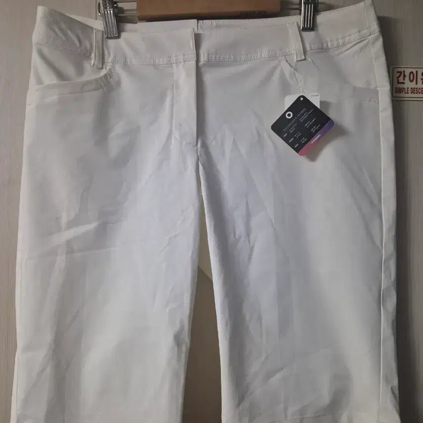 [BUNJANG] Daiz Women's Coolmax 5-Length White Pants / 데이즈<Daiz> 여성  쿨리즘 화이트 쿨맥스 5부 팬츠
