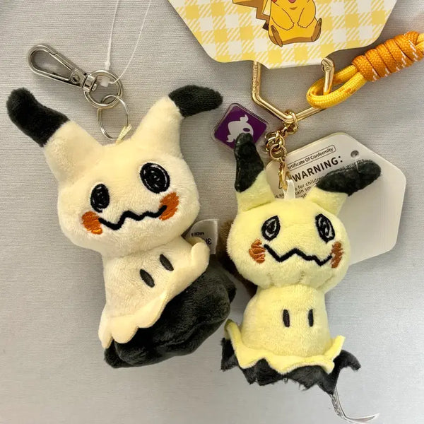 [BUNJANG] Pokemon Mimikyu and Phantump Set, Plush Keyring / 일괄) 포켓몬스터 따라큐 미믹큐 인형 키링 세트 (새상품)