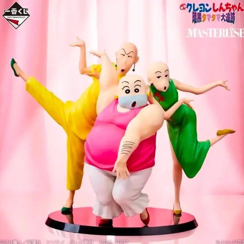 [BUNJANG] Crayon Shin-chan Tamayura Brothers Figure (B Prize) - Sealed / (미개봉) 짱구는 못말려 B상  타마유라 브라더스 피규어