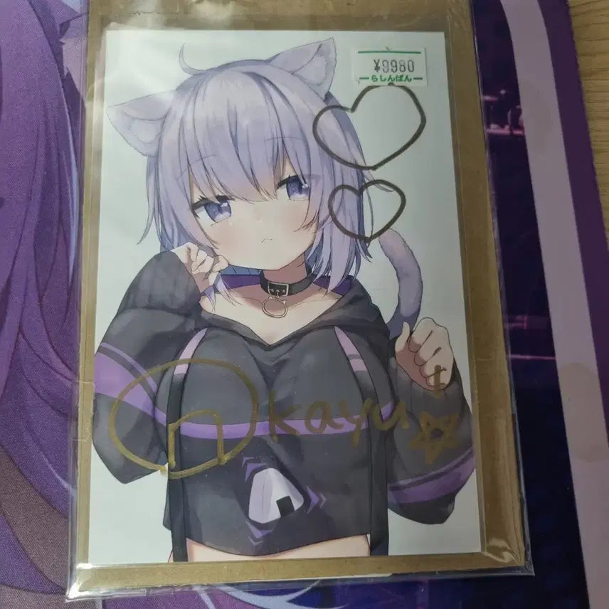 [BUNJANG] Hololive Nekomata Okayu Signed Goods / 홀로라이브 네코마타오카유 친필 사인