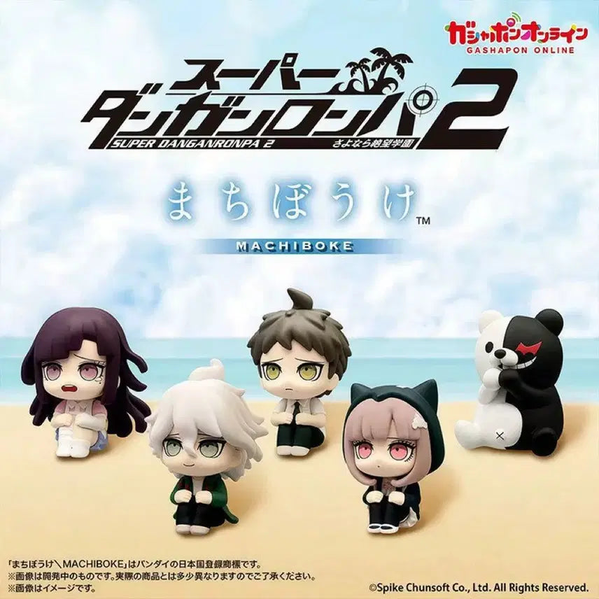 [BUNJANG] Danganronpa Machiboke Gacha Full Set (5 types) / 단간론파 마치보케 가챠 5종 풀셋
