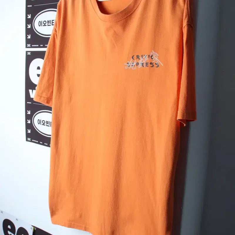 [BUNJANG] Critic Short Sleeve T-Shirt Orange XL-2XL / (L-2XL) 크리틱 반팔 티셔츠 빅사이즈 오렌지 스트릿-H34226