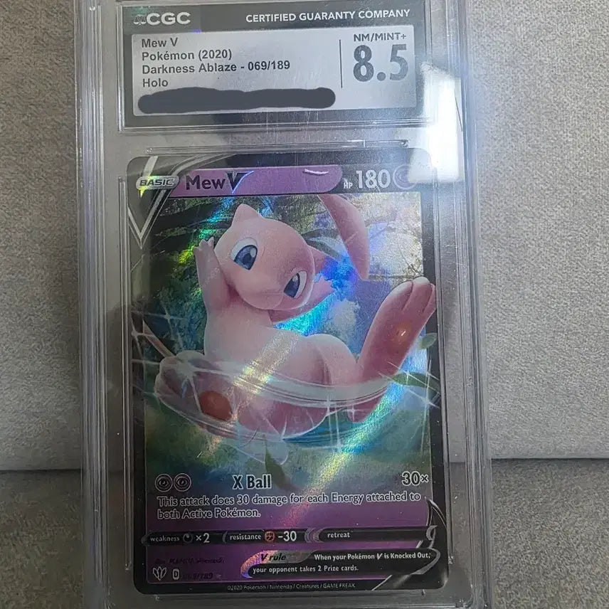 [BUNJANG] Pokemon Card Mew V CGC 8.5 Japanese / 포켓몬카드 일판 뮤V CGC8.5