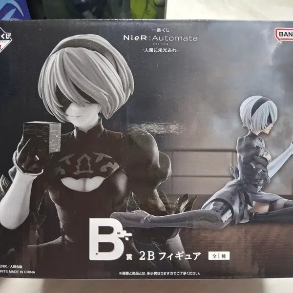 [BUNJANG] Ichiban Kuji NieR:Automata Prize B Unsealed Figure / 제일복권 니어오토마타 B상 미개봉