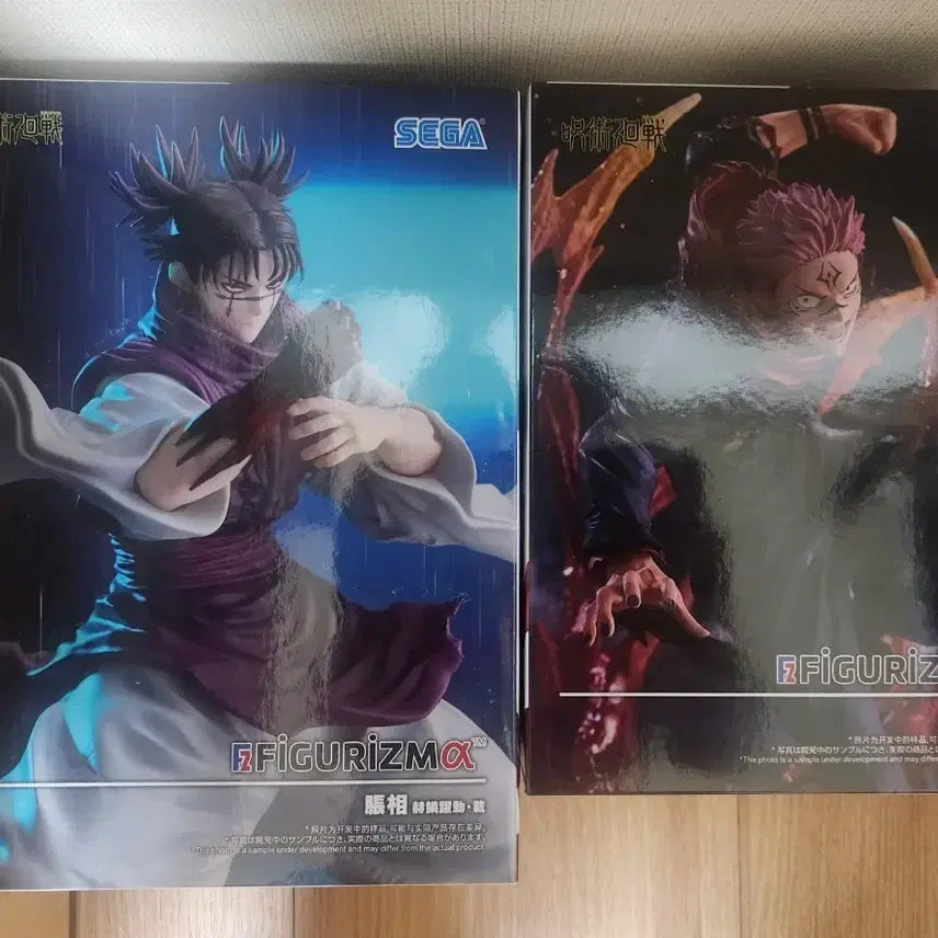 [BUNJANG] Jujutsu Kaisen Sukuna & Choso Figure Set (SEGA x FIGURIZMα) - Sealed / (미개봉) 주술회전 스쿠나, 쵸소우 피규어 세트