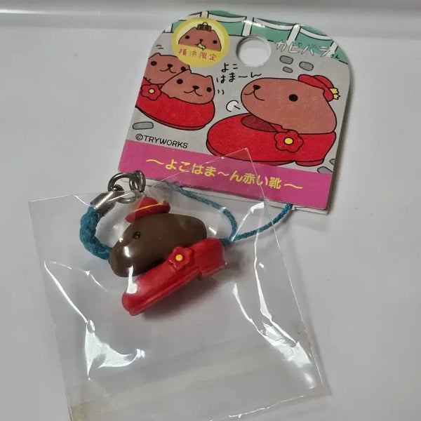 [BUNJANG] Capybara Charm Strap Keychain / 카피바라 구두 키링  키피바라상 스트랩