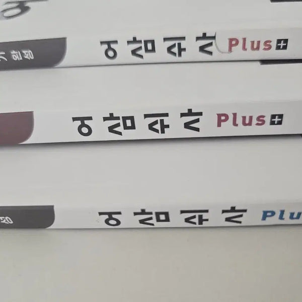 [BUNJANG] Math Bundle Set (Probability and Statistics, Calculus 1, Calculus 2) / 어삼쉬사 수1, 수2, 확통 일괄