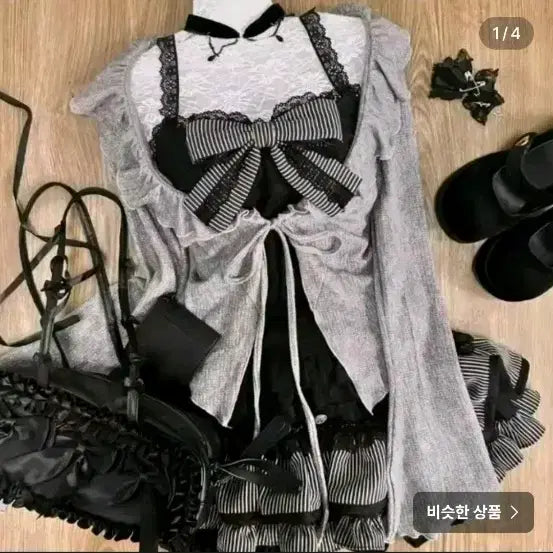 [BUNJANG] Jirai Kei Setup Set, Czennies Look, Gothic Lolita, Game Protagonist / 지뢰계 셋업 시즈니룩 고스로리 공겜여주