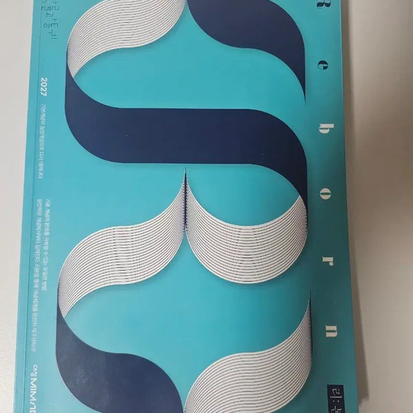 [BUNJANG] Jeongsangmo Calculus Ribbon Textbook (2027 Revised Edition) / 정상모 확통 리본