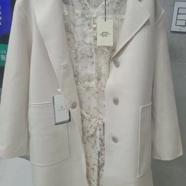 [BUNJANG] Beige Jacket / 베이지 자켓
