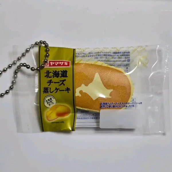 [BUNJANG] Yamazaki Cheesecake Gacha Keychain / 야마자키 치즈케이크 가챠 키링