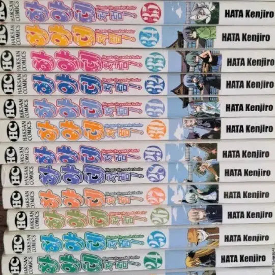 [BUNJANG] Hayate the Combat Butler Manga Volume 27 Photo Bundle / 만화책 하야테처럼 27권 사진일괄