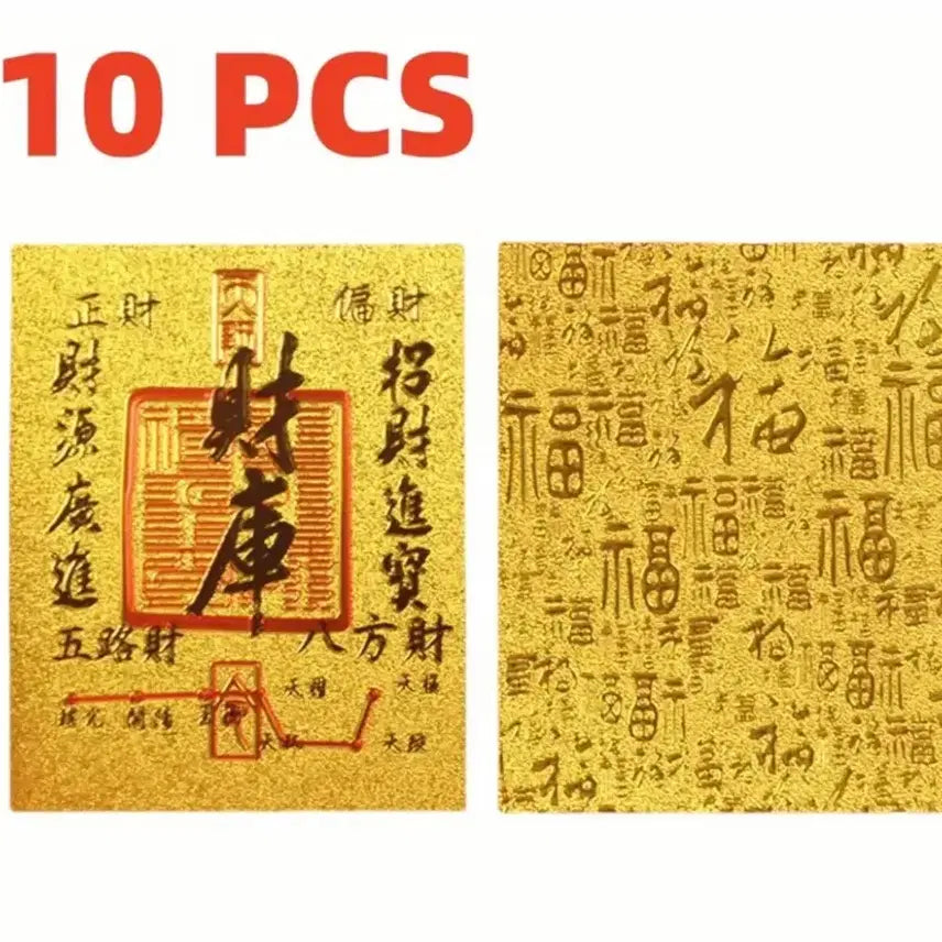 [BUNJANG] Golden Wealth Amulet (10 pcs) / 행운의 금빛 재물부적 10장