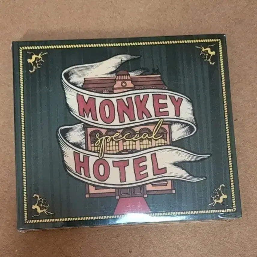 [BUNJANG] Jannabi Monkey Hotel Special Edition CD (Sealed) / 잔나비 몽키호텔 CD 미개봉