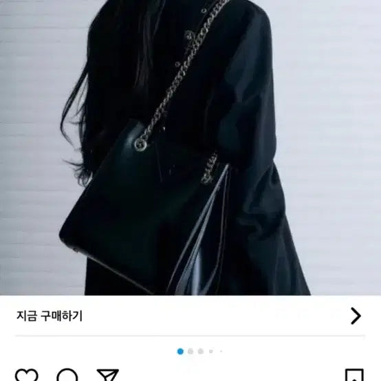 [BUNJANG] Leatherry Two-Way Chain Bucket Bag / 레더리 투웨이 체인 버킷백