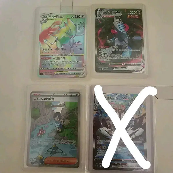 [BUNJANG] Pokemon Card Collection / 포켓몬카드 팔아요