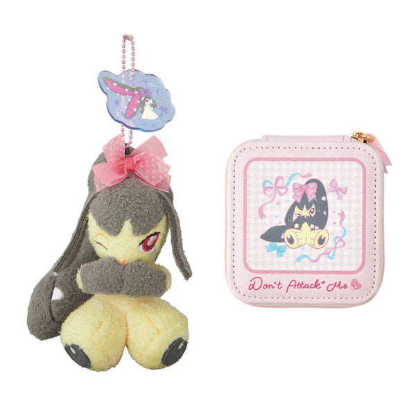 [BUNJANG] Pokemon Don't Attack Me Incineroar Mascot Keychain + Case / 포켓몬 돈어택미 입치트 마스코트 + 케이스