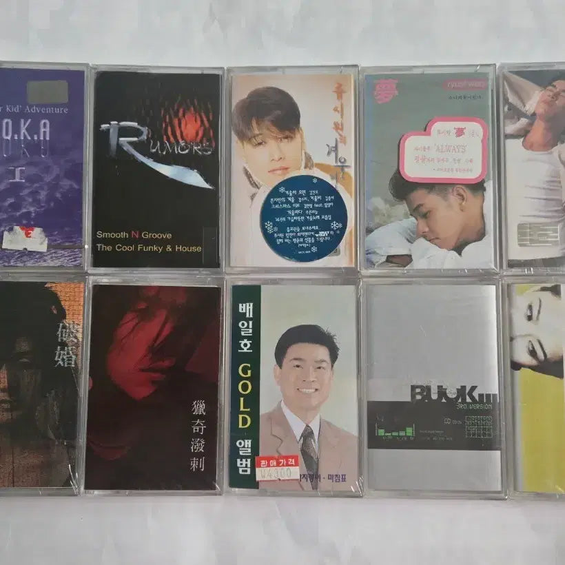 [BUNJANG] K-Pop Cassette Tape 10-Set (Sealed) / (미개봉) 가요 미개봉 카세트테이프 10종