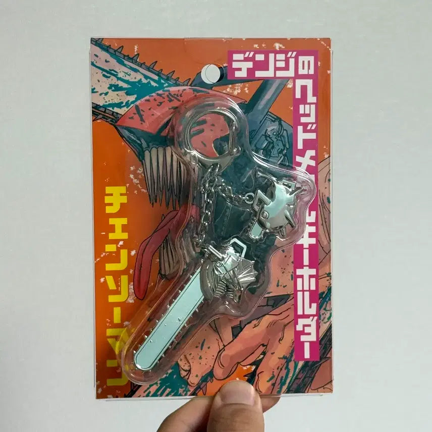 [BUNJANG] Chainsaw Man Pochita Metal Keychain - Jump Shop Exclusive / 점프샵 체인소맨 포치타 메탈 키링