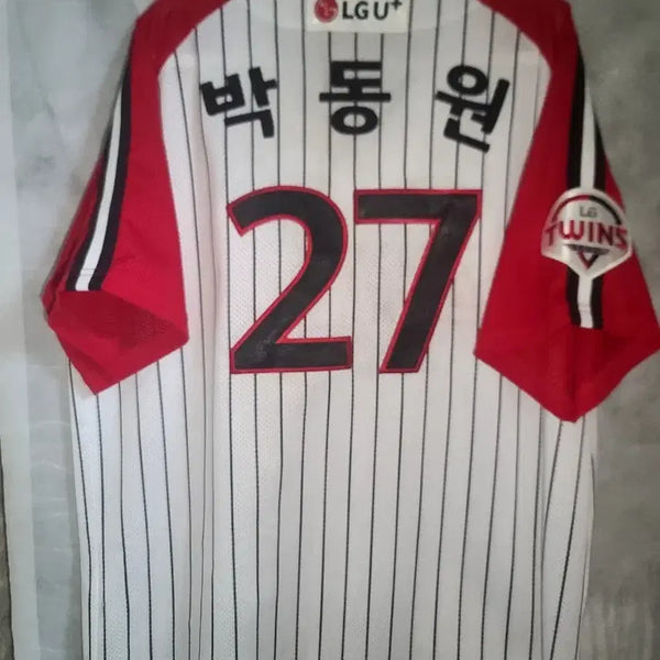 [BUNJANG] LG Twins Park Dong-won Marked Seoul Baseball Jersey (120/4XL) / LG트윈스 박동원 마킹 서울 유니폼 (120)
