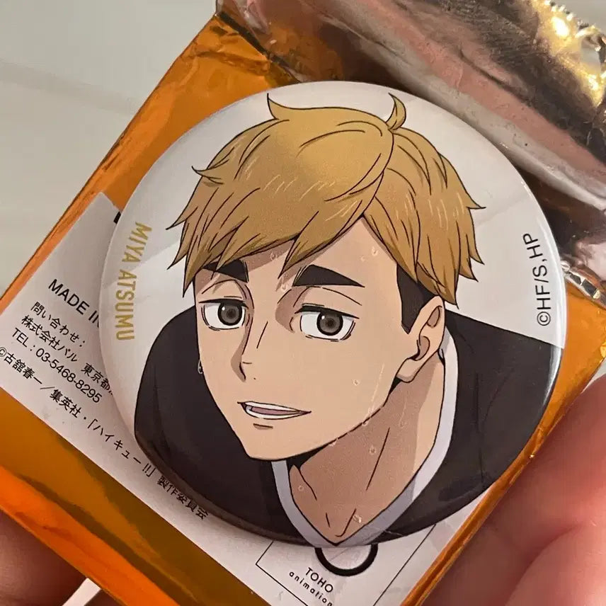 [BUNJANG] Haikyuu!! Tokyo Baseyard Limited Atsumu Miya Can Badge / 하이큐 도쿄 베이스야드 한정 미야 아츠무 캔뱃지