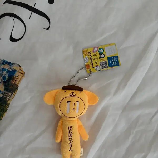 [BUNJANG] Sanrio Pompompurin Keychain / 산리오 폼폼푸린 키링.