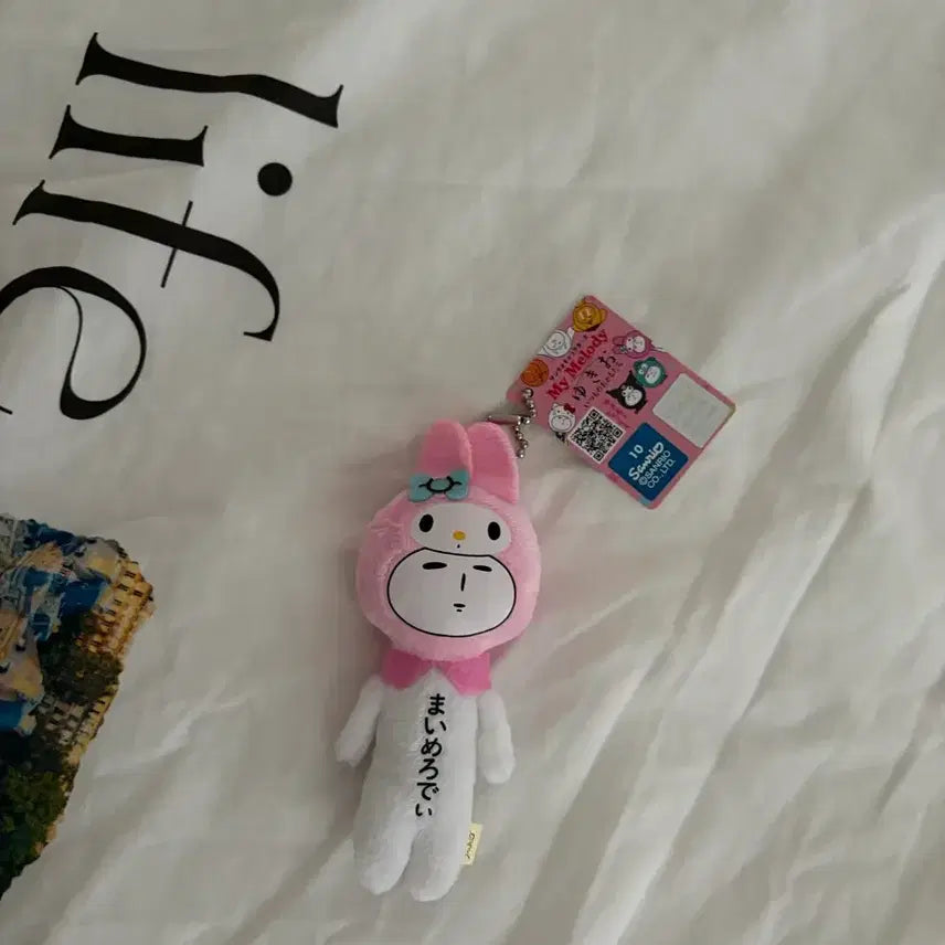 [BUNJANG] Sanrio My Melody Keyring / 산리오 마이멜로디 키링 정품.