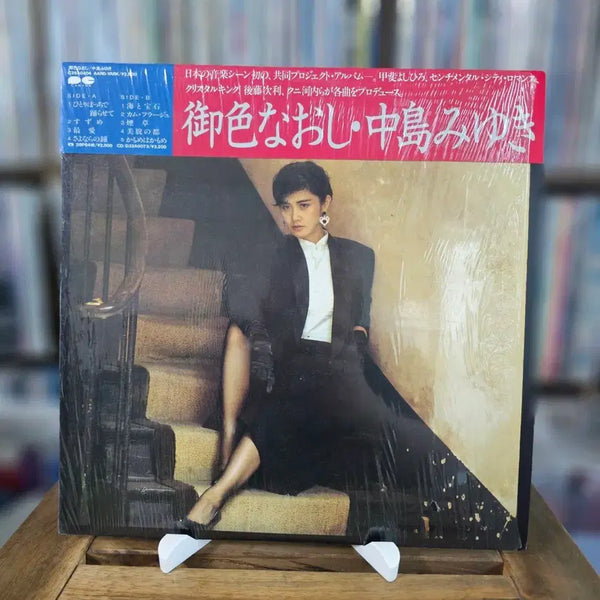 [BUNJANG] Miyuki Nakajima 'Onna Reōshi' Soft Rock LP (1985) / (시티팝 소프트 록, 나카지마 미유키) Miyuki Nakajima LP