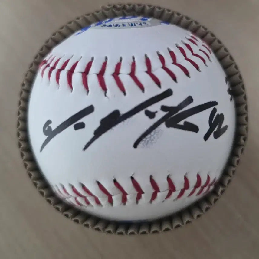 [BUNJANG] Yang Chang-seop Signed Baseball / 양창섭 친필 사인볼