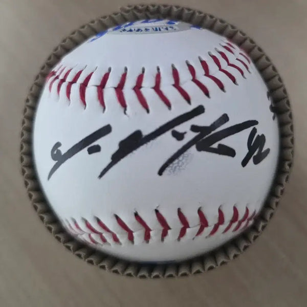 [BUNJANG] Yang Chang-seop Signed Baseball / 양창섭 친필 사인볼