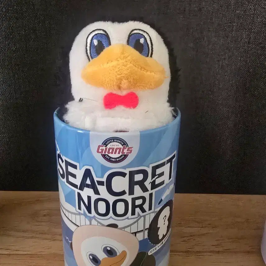 [BUNJANG] Lotte Giants Penguin Nuri Plush / 롯데자이언츠 펭귄누리 판매합니다