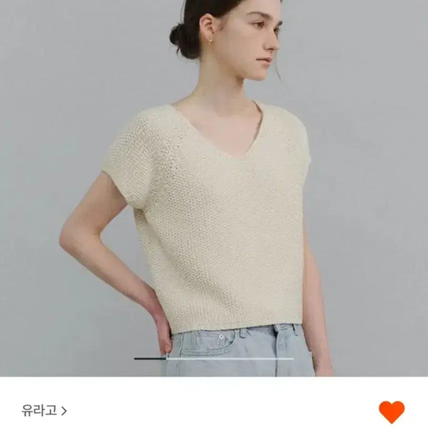 [BUNJANG] URAGO Cap Sleeve V-Neck Knit Natural Beige / 유라고 캡슬리브 브이넥 니트 네추럴베이지