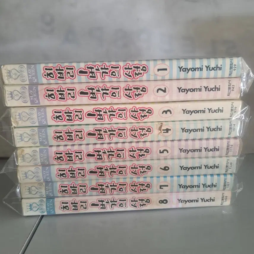 [BUNJANG] Hibari 1-chome no Sajou Manga Vol. 1-8 Complete Set / 만화책 히바리 1번가의 사정 1-8권 완결