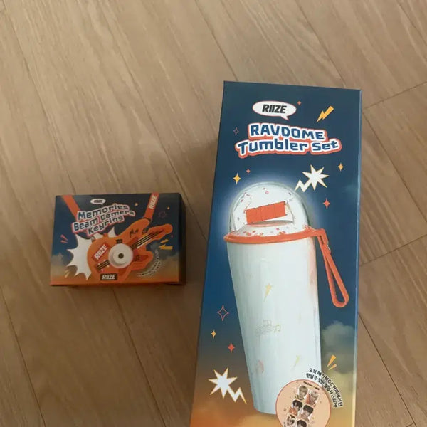 [BUNJANG] RIIZE Mega Coffee Labdom Tumbler Beam Camera Keychain Set / RIIZE 라이즈 메가커피 라브돔 텀블러, 빔카메라 실물키링