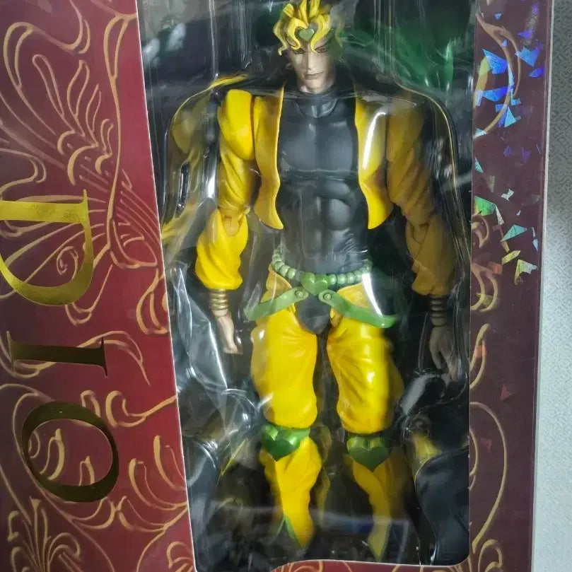 [BUNJANG] EXO D.O. Big Portrait Action Figure / 빅초상가동 디오