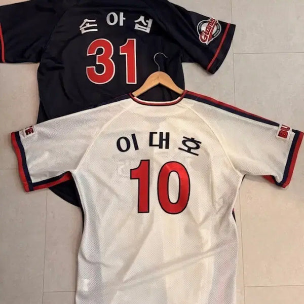 [BUNJANG] Lotte Giants Authentic Uniforms Bundle (Lee Dae-ho, Son Ah-seop) / 롯데 자이언츠 정품 유니폼 2종 일괄 / 판매