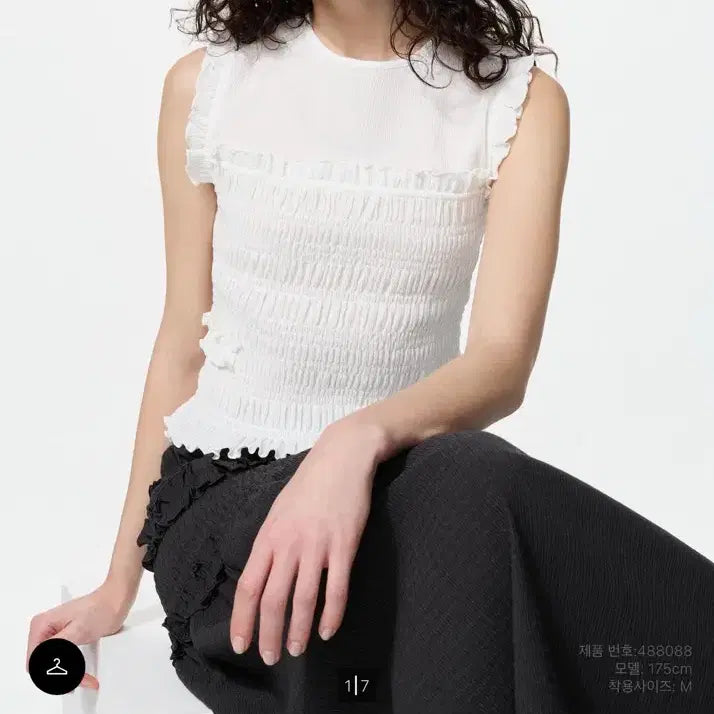 [BUNJANG] Uniqlo Cecilia Bonström Shirring T-shirt Size S / 유니클로 세실리아반센 셔링T s사이즈