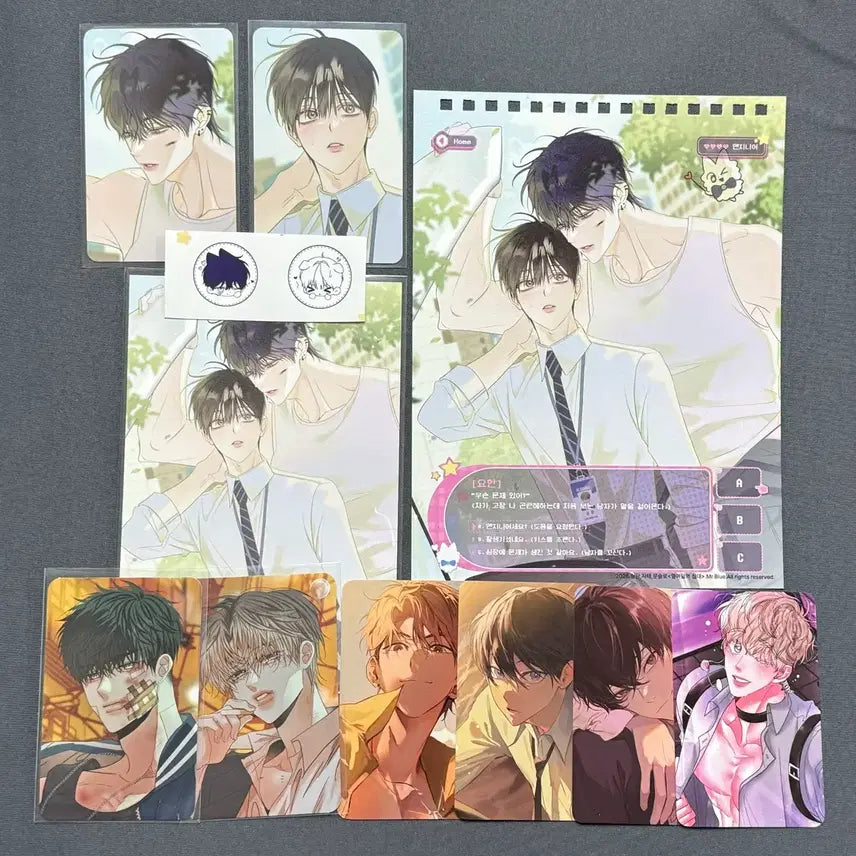 [BUNJANG] Mr. Blue 2026 Season's Greetings - Eighteen's Bed / 미스터블루 미블 2026 시즌그리팅 열여덟의 침대 열침
