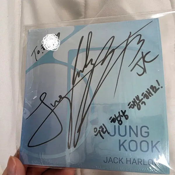 [BUNJANG] BTS Jungkook 3D Autographed Album / 비매) BTS 정국 3D 싸인앨범