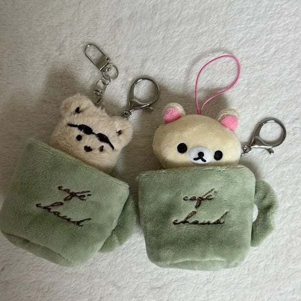[BUNJANG] Rilakkuma & Gromit Keyring Bundle / 코리락쿠마+머그컵봉제, 그로밋 키링 일괄