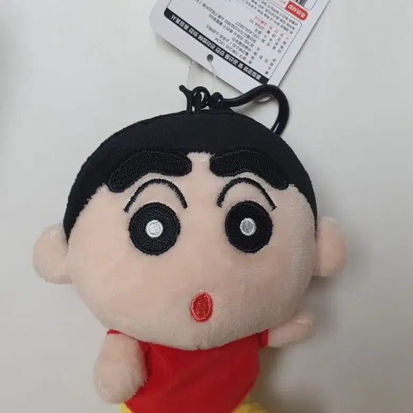 [BUNJANG] Crayon Shin-chan Plush Keychain / 짱구는못말려 짱구 인형 키링 새상품