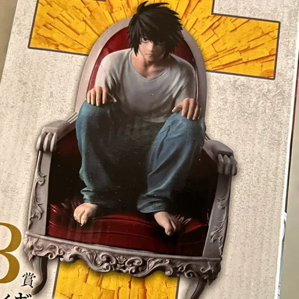 [BUNJANG] Death Note L Figure B Prize Ichiban Kuji L Keychain Acrylic Gacha / 데스노트 엘 피규어 B상 제일복권 쿠지 L 키링 아크릴가챠 라이토미사