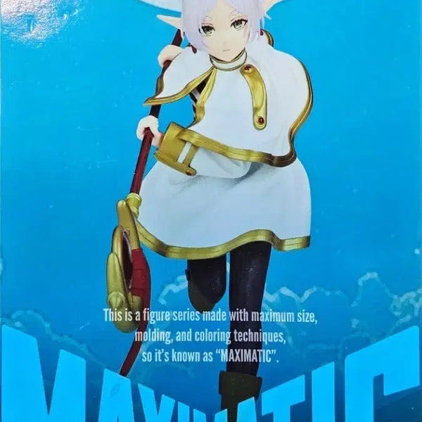 [BUNJANG] Frieren: Beyond Journey's End MAXIMATIC Figure / 장송의 프리렌 피규어 MAXIMATIC